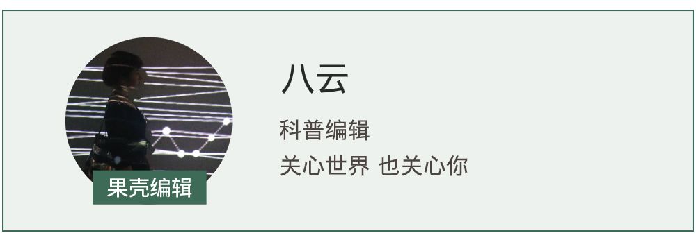 與其問「受害者為什麼不離開」，不如問「施害者為什麼還沒被阻止」 情感 第15張