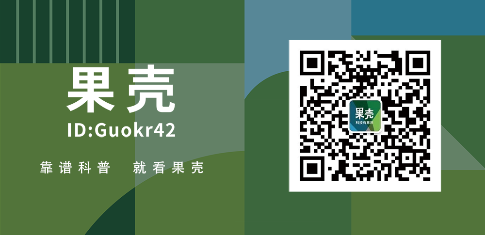 與其問「受害者為什麼不離開」，不如問「施害者為什麼還沒被阻止」 情感 第17張