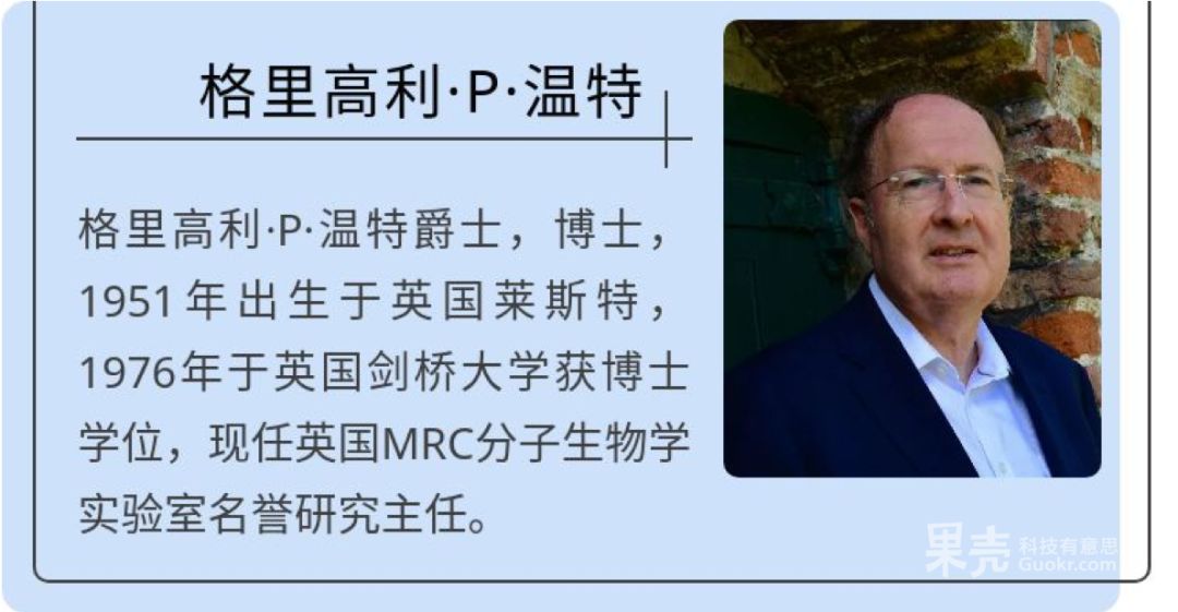 會進化的藥物：類風濕關節炎與牛皮癬神藥的誕生 | 直擊諾獎 健康 第14張