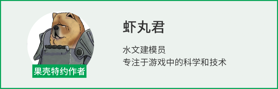 如何高冷地懷舊：在遊戲裡玩遊戲 遊戲 第12張