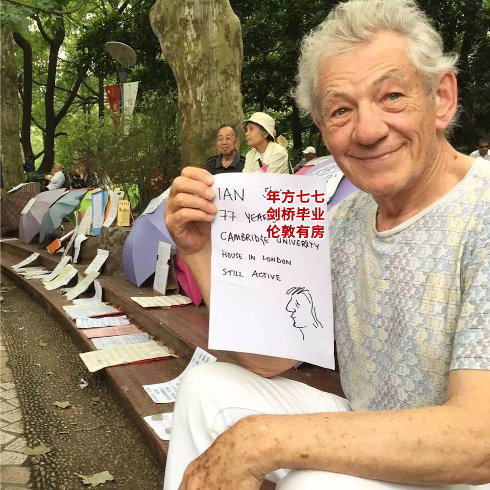 相亲对象太奇葩，可能得怪你爸妈