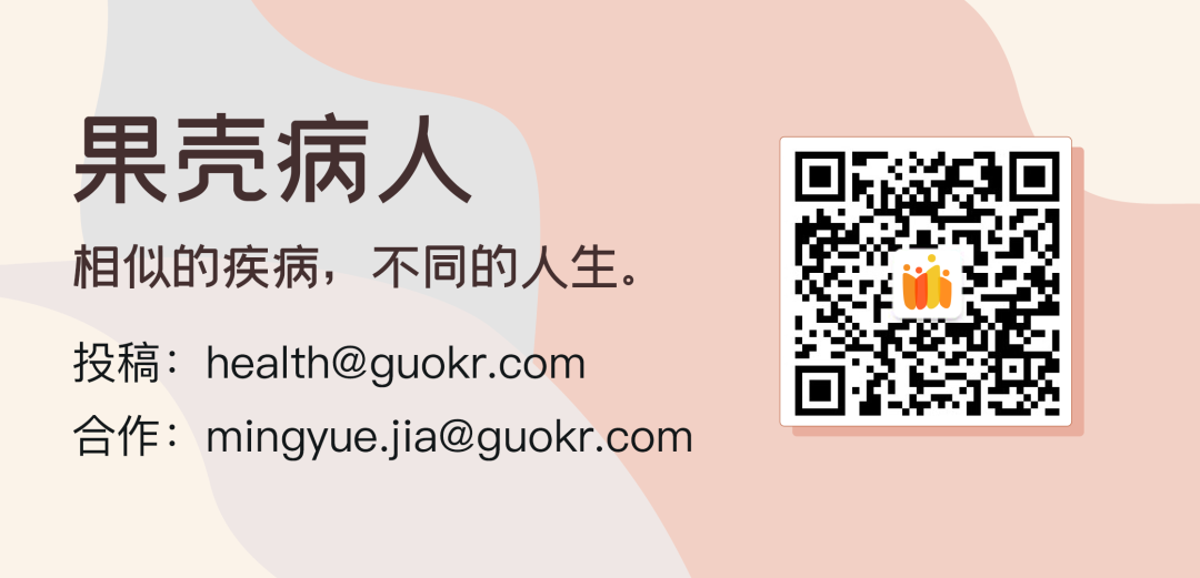 那一刻，我的血糖高達46，機器開始失控般地狂響 健康 第13張