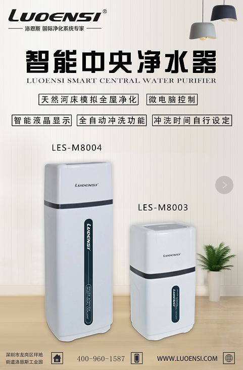 不要讓衛(wèi)生間成為細(xì)菌的溫床