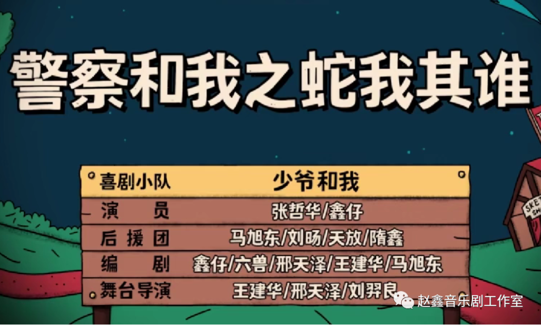 一年一度喜剧大赛第一季免费网站_雄兵连第一季免费观看网站_2013北京喜剧幽默大赛