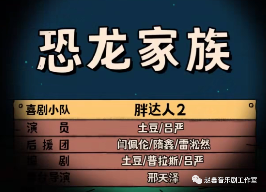 雄兵连第一季免费观看网站_一年一度喜剧大赛第一季免费网站_2013北京喜剧幽默大赛