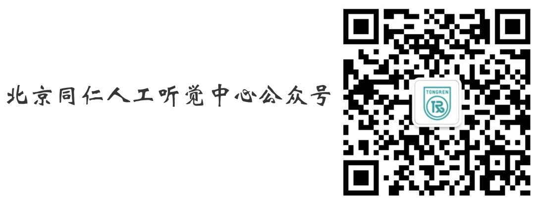 耳朵软骨疼是什么原因