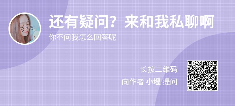 抖音怎样被推荐