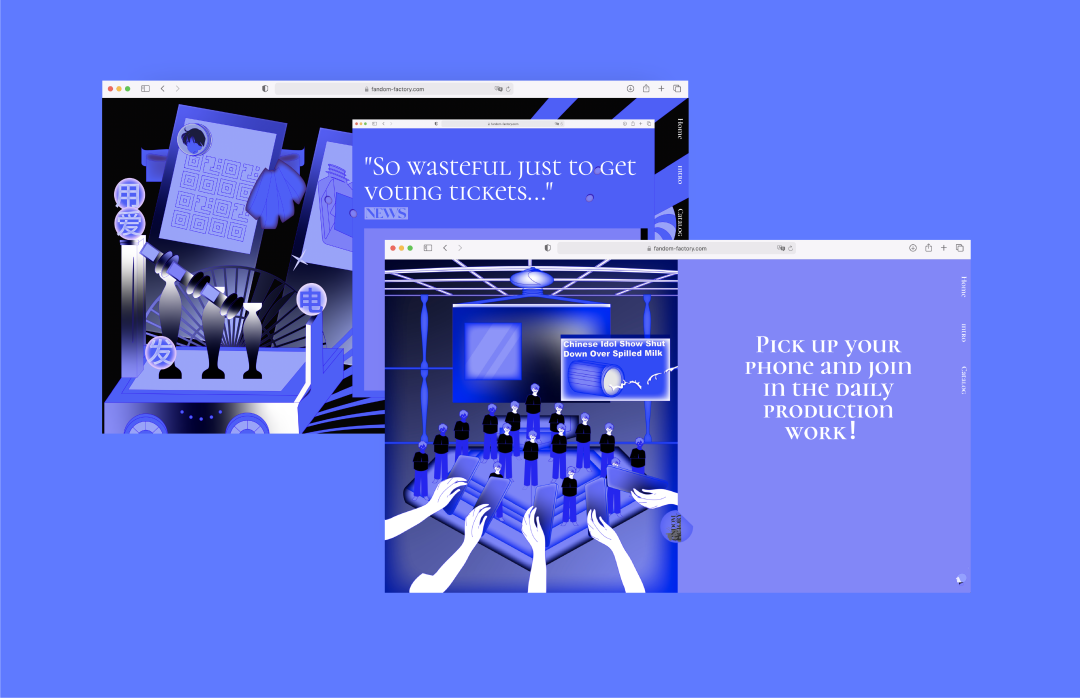 学院林炜峰100日,100 希望020←向左滑动查看更多指导老师:罗小涛文华