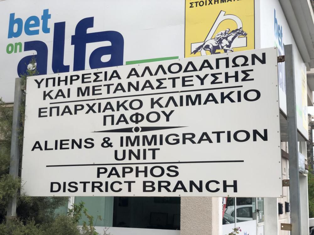 科领出国移民客户塞浦路斯考察游记