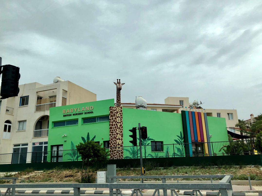 科领出国移民客户塞浦路斯考察游记