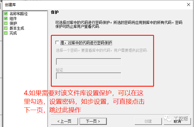 柯基快捷指令库_指令库_电池寿命指令库