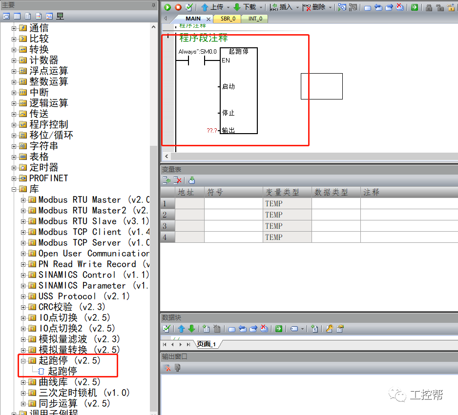 指令库_柯基快捷指令库_电池寿命指令库
