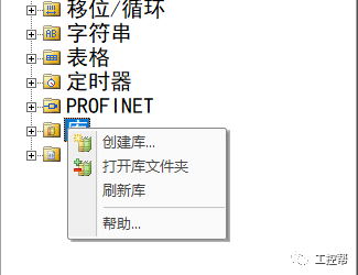 电池寿命指令库_指令库_柯基快捷指令库