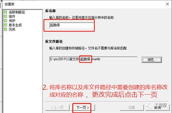 指令库_柯基快捷指令库_电池寿命指令库