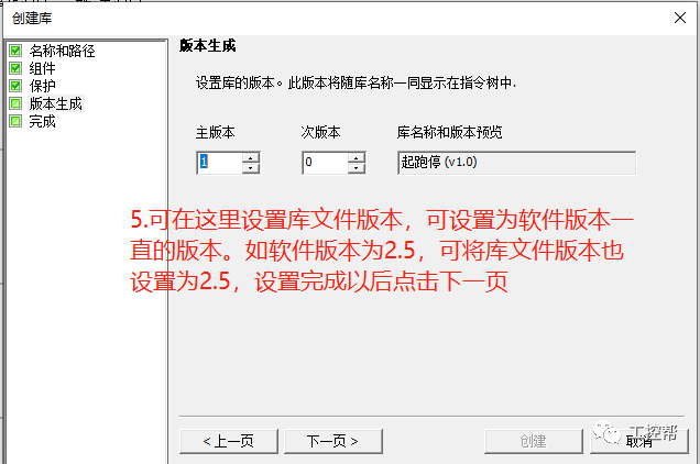 电池寿命指令库_指令库_柯基快捷指令库