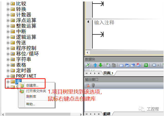 柯基快捷指令库_指令库_电池寿命指令库