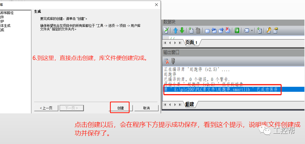 柯基快捷指令库_指令库_电池寿命指令库