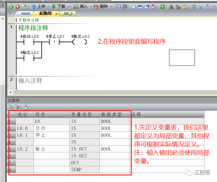 指令库_电池寿命指令库_柯基快捷指令库