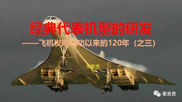 50款世界名机大评选，你心中的名机上榜了几个？