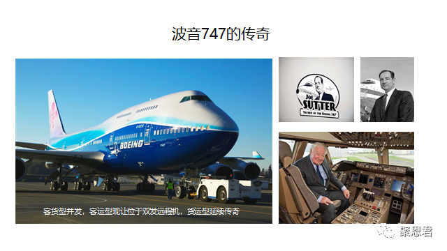 50款世界名机大评选，你心中的名机上榜了几个？的图27