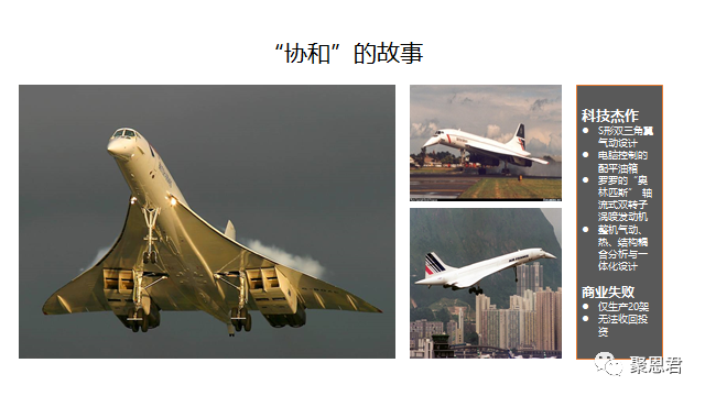 50款世界名机大评选，你心中的名机上榜了几个？的图24