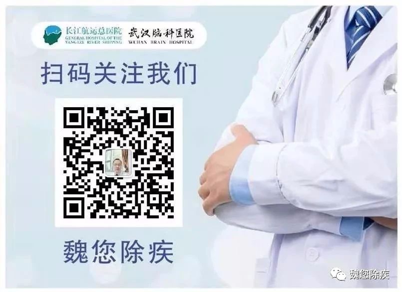 猪输尿管怎么吃人体内的“猪尾巴”--双J管_https://www.jmylbn.com_新闻资讯_第22张