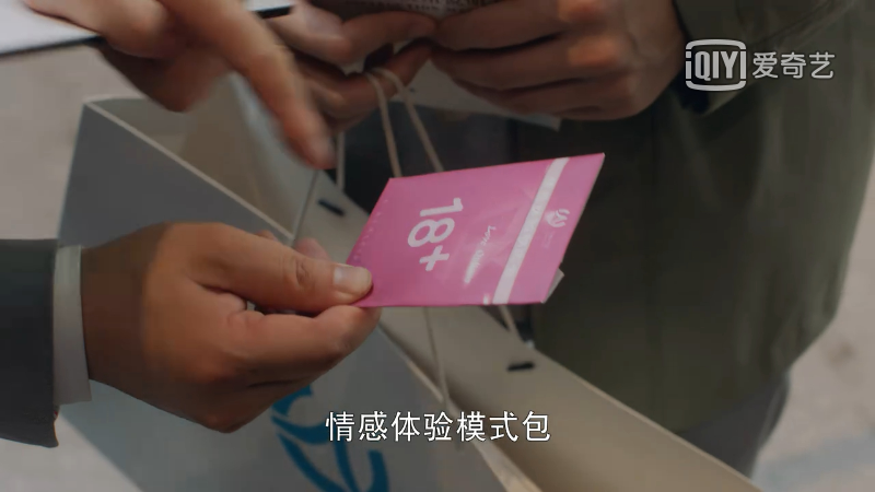 千金夏家三千金_夏家三千金演员表_夏家亖千金