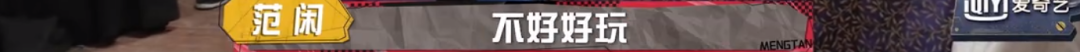 大侦探第八季第二案凶手是谁_侦探们的镇魂歌凶手_山西挖眼案凶手