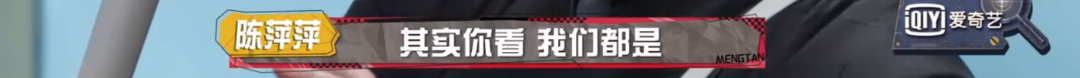 山西挖眼案凶手_侦探们的镇魂歌凶手_大侦探第八季第二案凶手是谁