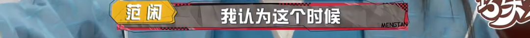 大侦探第八季第二案凶手是谁_侦探们的镇魂歌凶手_山西挖眼案凶手