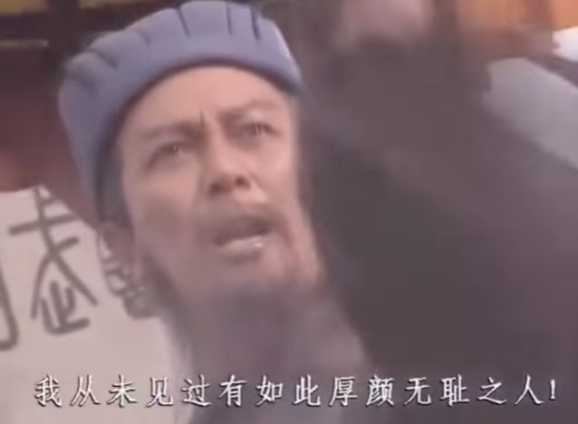 鸿茅药酒 诸葛亮有句台词送给你 新闻哥微信公众号文章