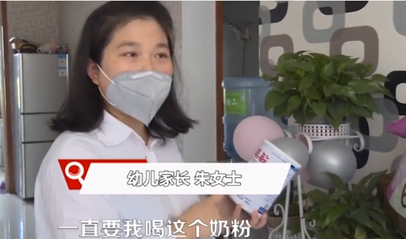 起紅疹、佝僂病、發育停止...湖南出現多名大頭娃娃 只因喝了這款「毒奶粉」 親子 第19張