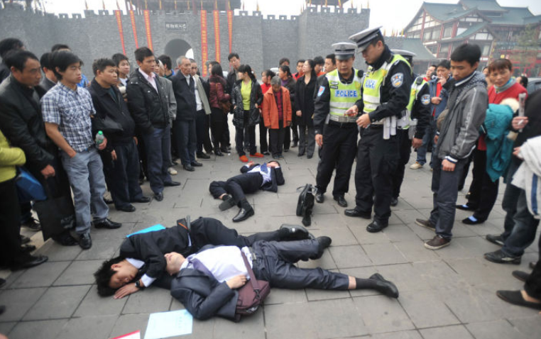 �սᡰ�����Ļ�����������90����