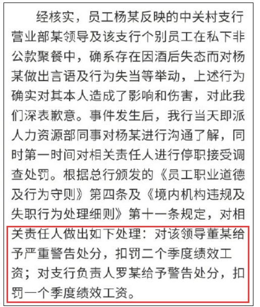 �սᡰ�����Ļ�����������90����