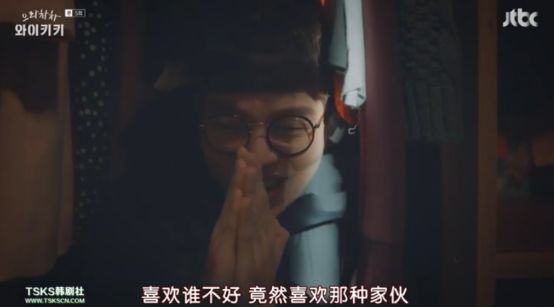 初恋小白鼠1234_初恋小白鼠原名_初恋小白鼠