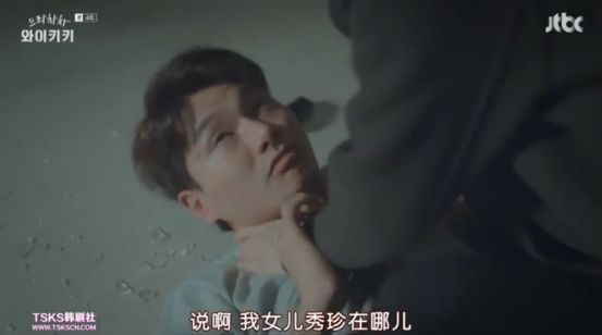 初恋小白鼠1234_初恋小白鼠_初恋小白鼠原名