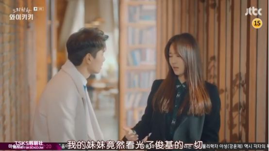 初恋小白鼠_初恋小白鼠1234_初恋小白鼠原名