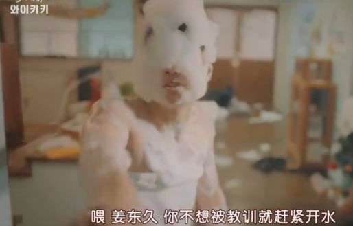 初恋小白鼠1234_初恋小白鼠_初恋小白鼠原名