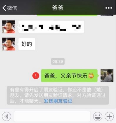 致富项目养鸡_致富养鸡视频_致富经养鸡