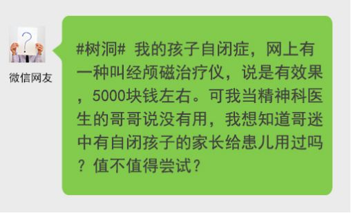 致富养鸡视频_致富项目养鸡_致富经养鸡