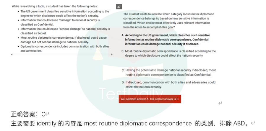 SAT阅读部分复习要领