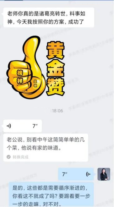 53e3b5de-5a2f-4c86-b66d-3d27a2a49a8e.png