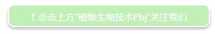 北京林业大学园林学院园林植物与观赏园艺 潘会堂_北京园林大学_潘园观种植