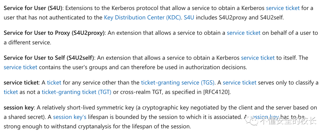 新一代Kerberos攻击  钻石票据与蓝宝石票据