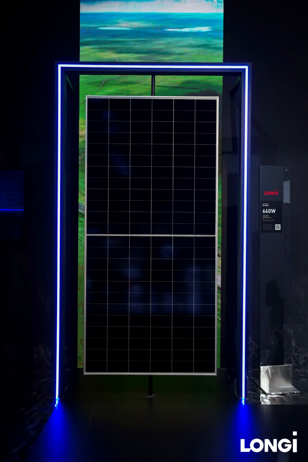 2024SNEC上海光伏展