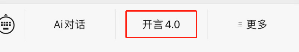 AI图像生成工具Imagine with Meta初体验