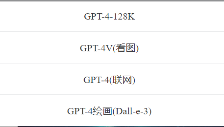 AI图像生成工具Imagine with Meta初体验