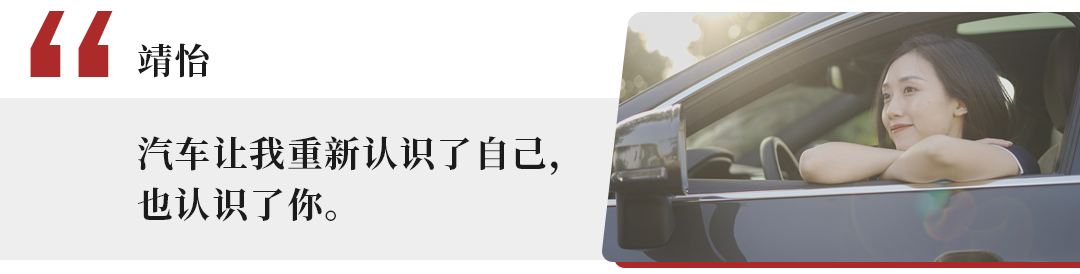 全时四驱加V6！大众这台中大型SUV会抢了谁的饭碗？