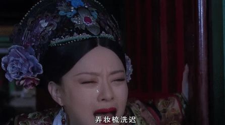 这些明星的哭戏太尴尬，刘亦菲像打喷嚏，杨颖成功把我逗乐了！