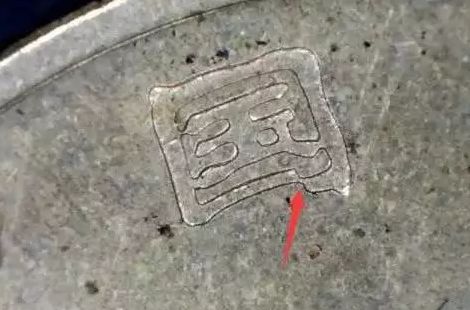 5角荷花硬币回收价格表 荷花五角市场报价